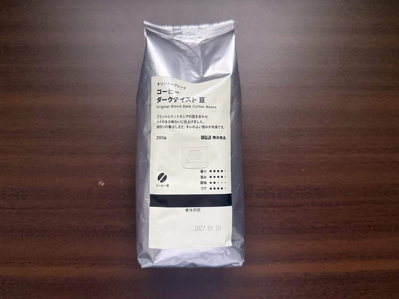 コーヒー日記32】無印良品 オリジナルブレンド ダークテイスト｜Takuya