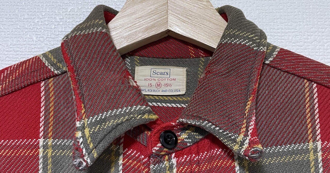服図鑑No.1】SEARS ネルシャツ 60-70年代｜じゃがふく
