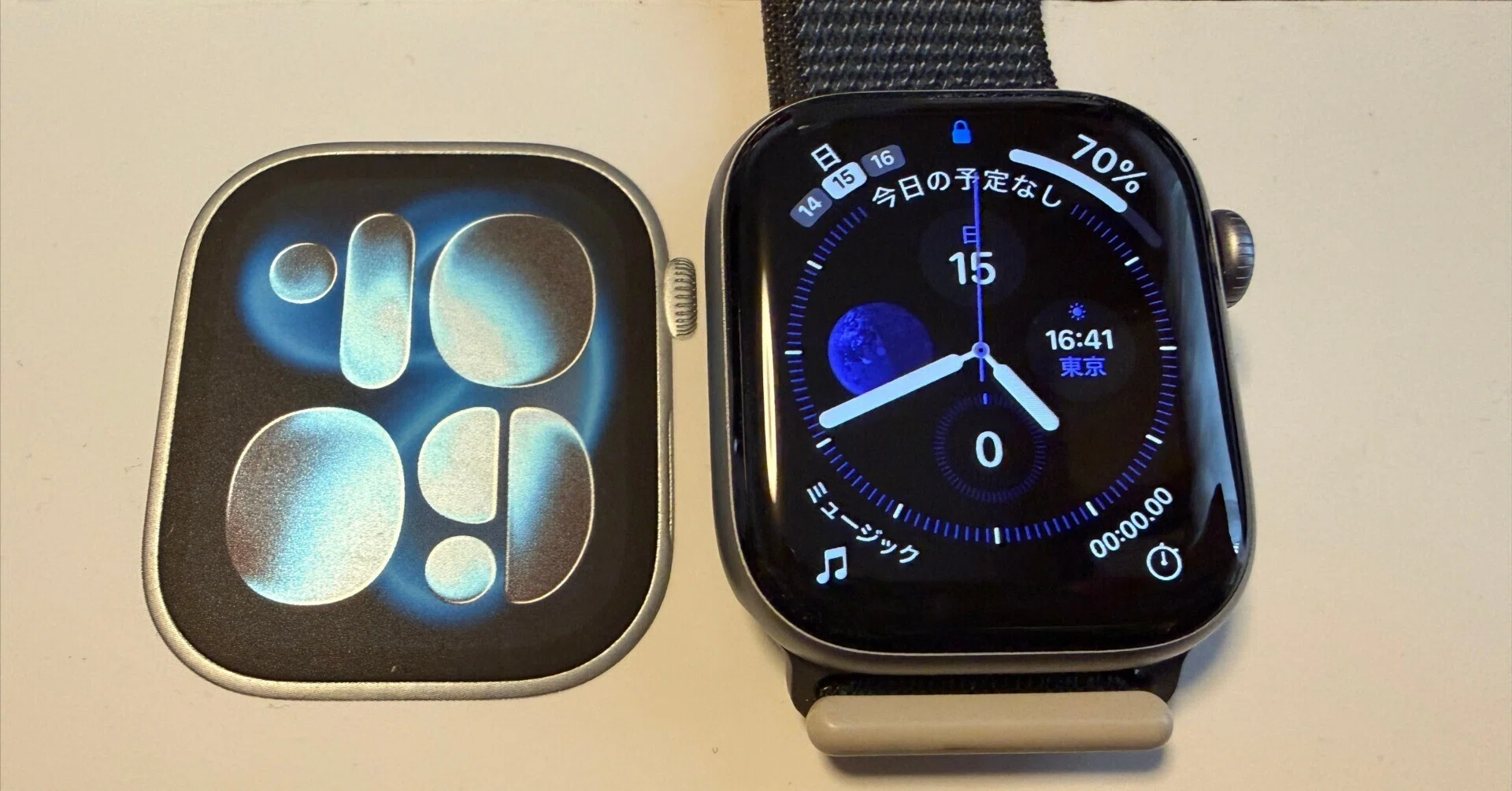 Appleの初売りで「自分への最高のご褒美」を。Apple Watch Series 11を 