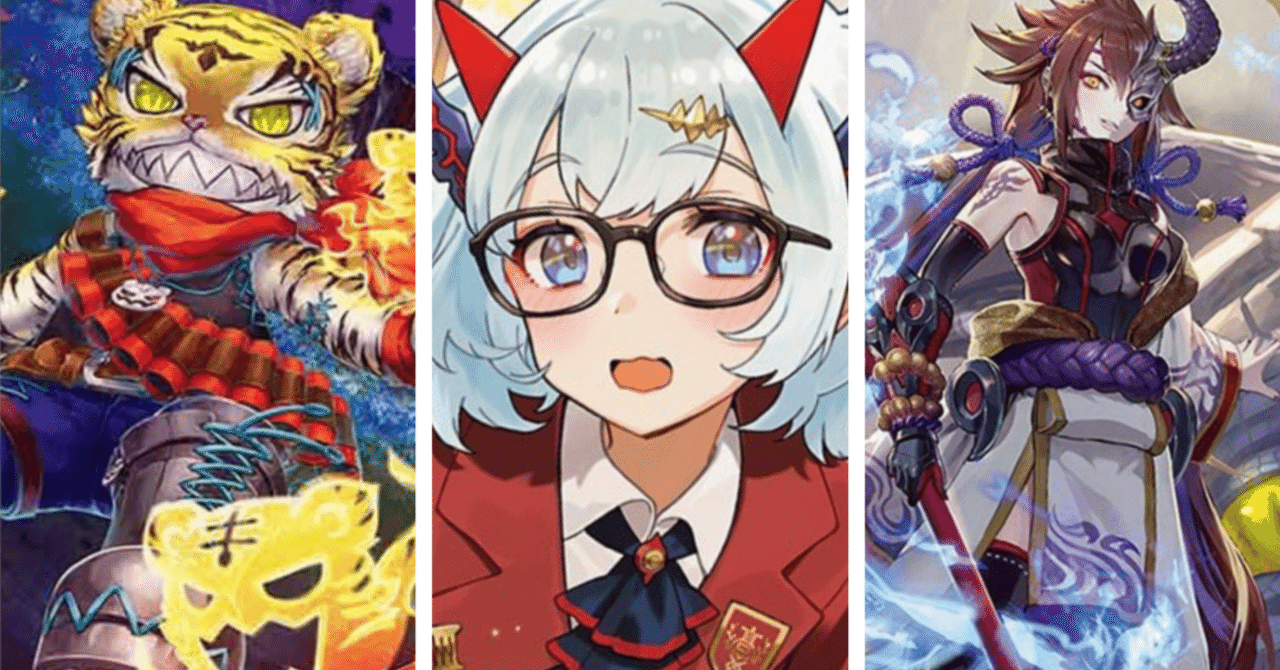 デッキ紹介】新ドラ娘の熊田不死子を使いたい。後期高齢者緊急発進型黒