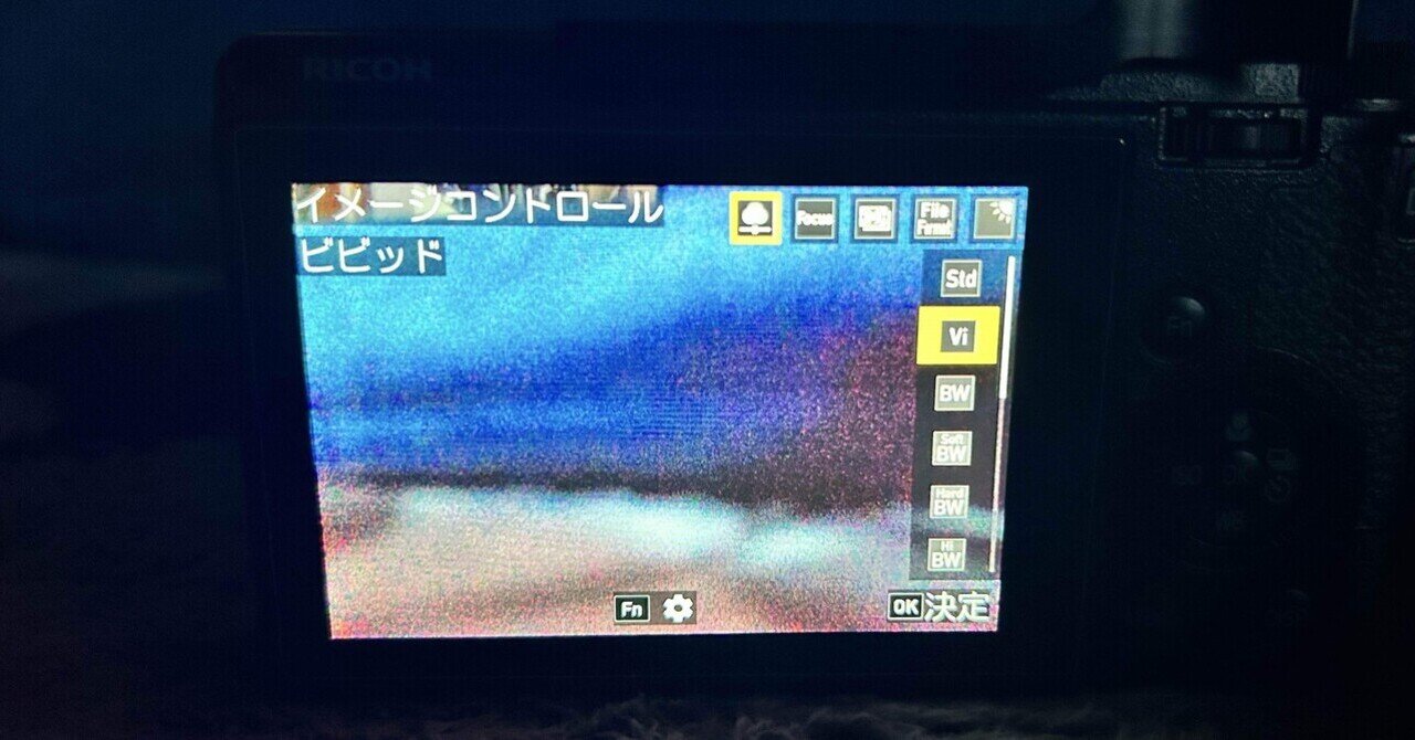 RICOH GR3のイメージコントロール12種類を見比べていってください