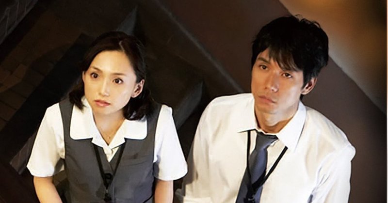 映画 蛇の人 いんてきふこ note