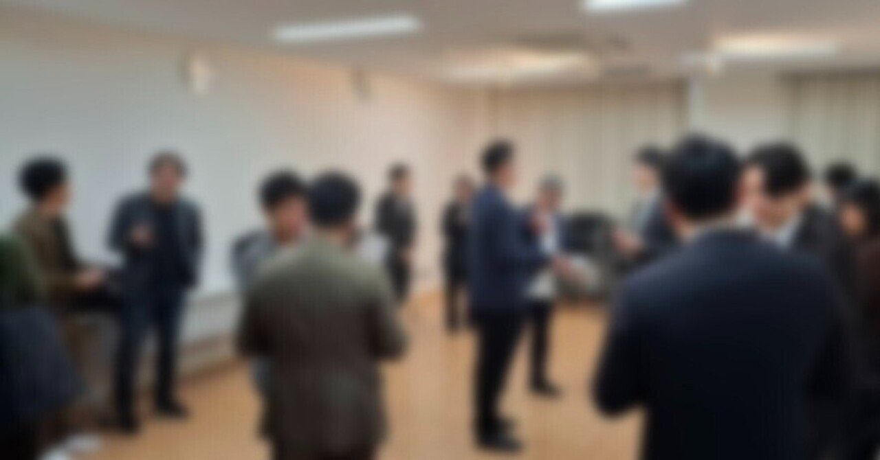 2026年2月12日 不動産交流会｜Hive Lab ビジネス交流会【経営者・SES・不動産交流会などテーマ別で毎月開催】