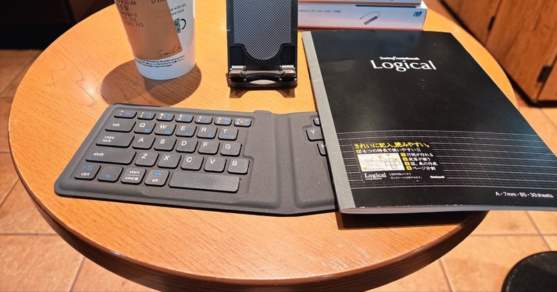 My Desksetup│理想のデスクを作る旅 - 断捨離｜EmuLog＠在宅ワーク