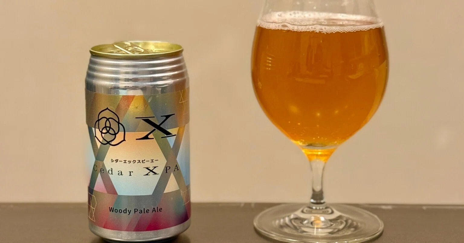 COEDO BREWERY's 