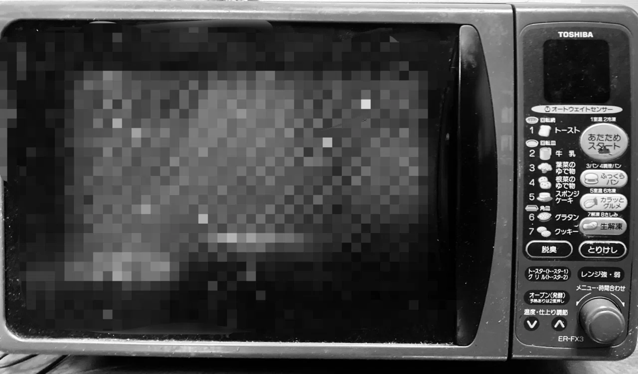 2026.3.20 いつまでも一緒だと思っていました｜Kay