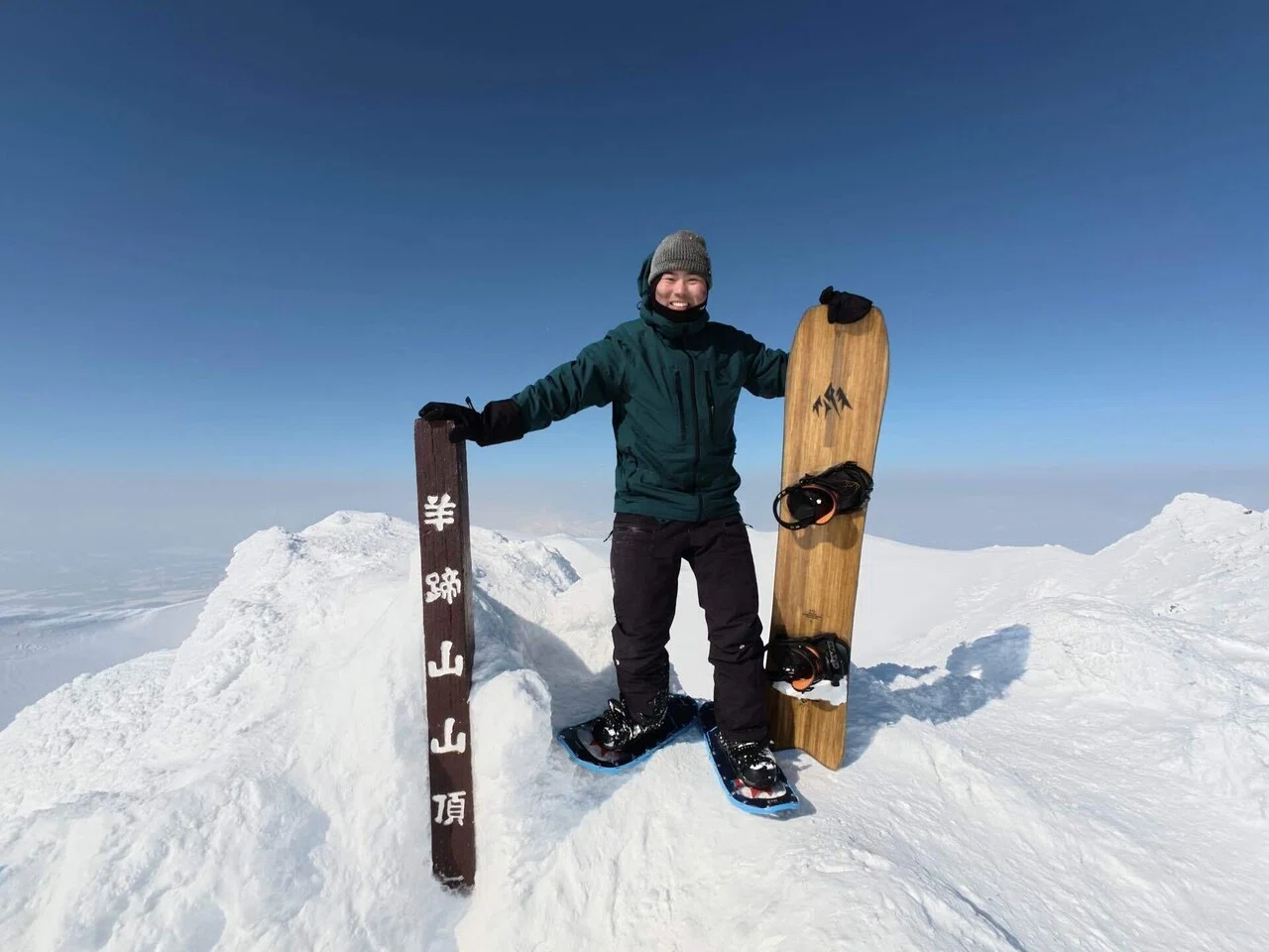 2026.2.14 | Mt. Yotei (Sawa No. 7) | Backcountry｜なりけん｜登山と