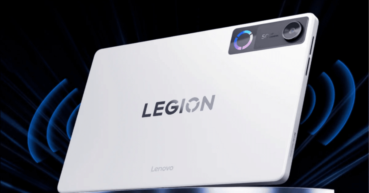 Lenovo Legion Y700 2026、AIで進化。目にやさしく、回線も賢くなる8.8