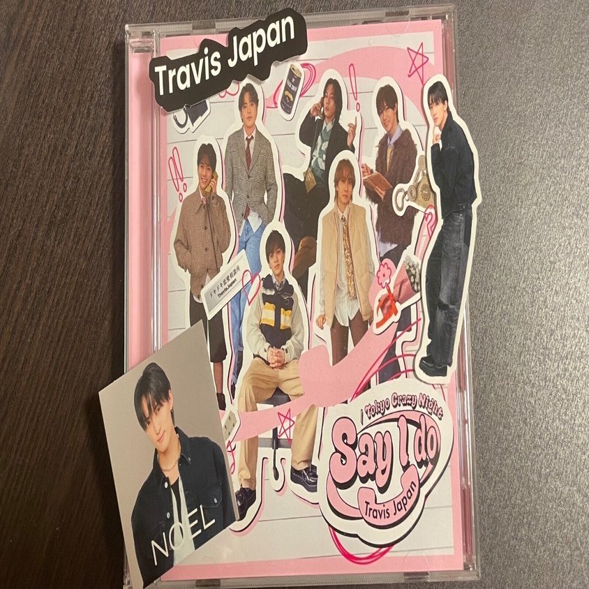 風が語りかけます】Travis Japan 