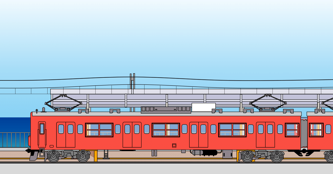 ダウンロード パワポだけで電車がホームに入ってくるシーン作ってみた Powerpoint Animation Powerpoint Note