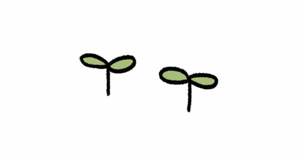 さよなら またね 約束ね ほっち Note