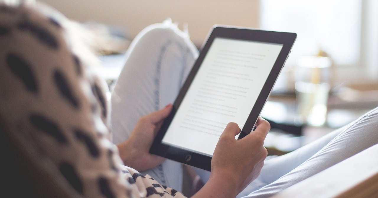 Kindle Unlimited を1年以上継続中して分かる良いところ Mai Note Kindle Unlimited を1年以上継続中して分かる良いところ Mai Note