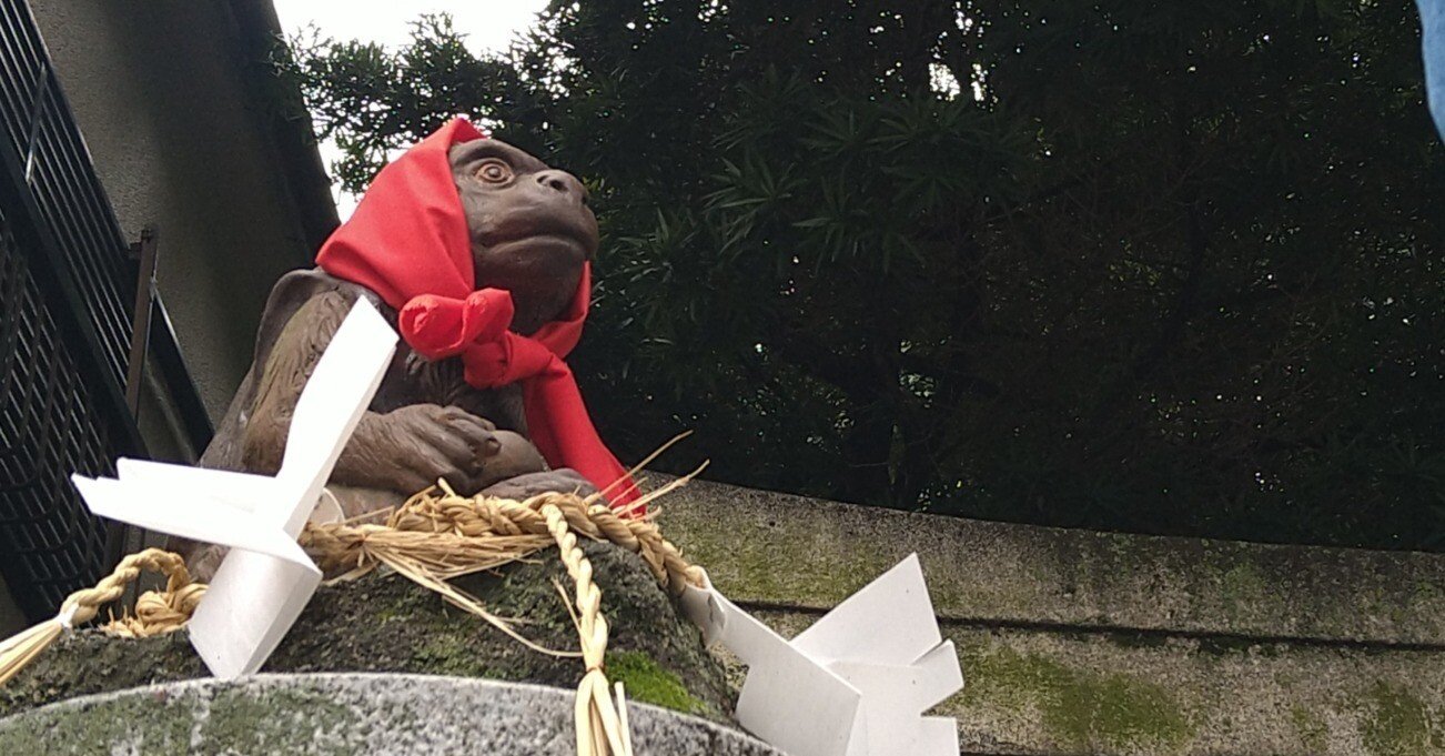 令和8年 かのえさる祭｜猿田彦神社｜かなさん