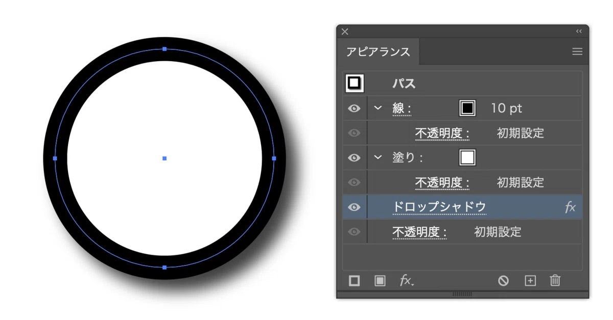 スクリーンショット 2020-05-09 11.37.53