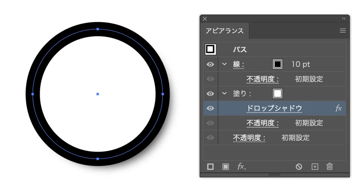 スクリーンショット 2020-05-09 11.38.14