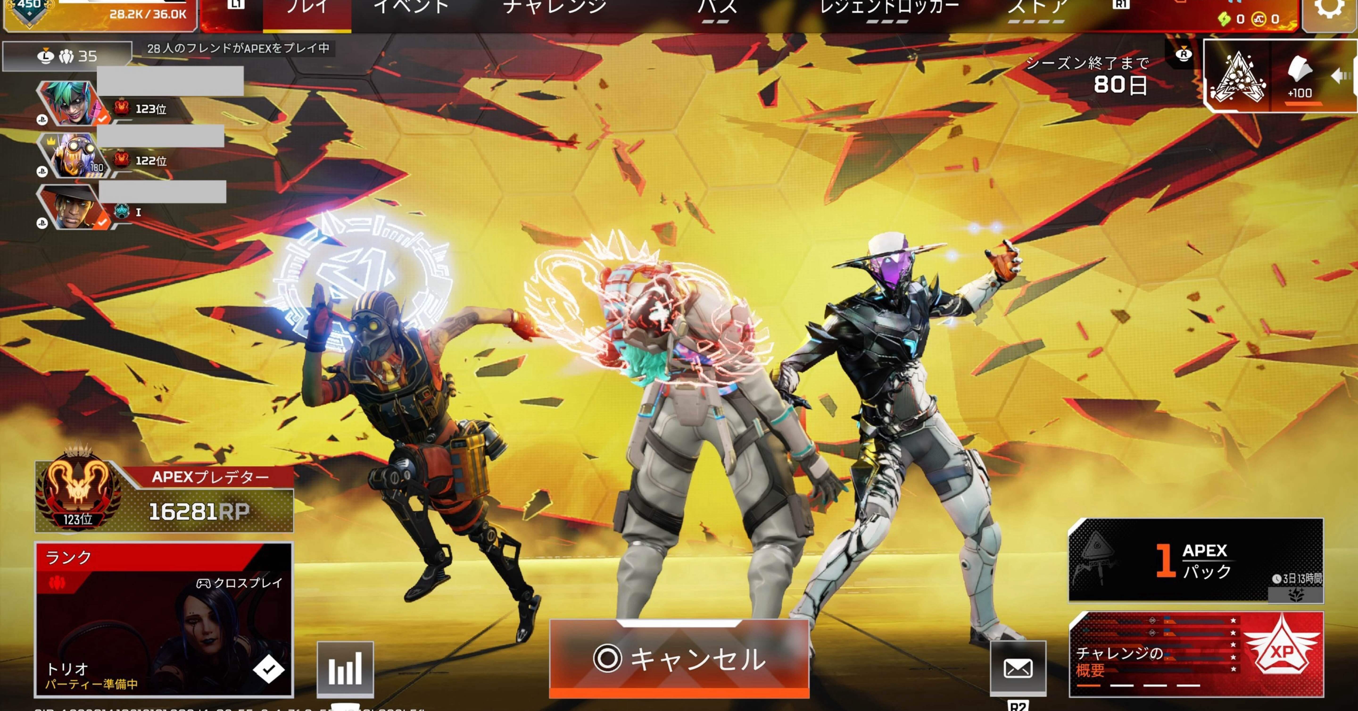 中距離・近距離対面最強プレデター数字感度最強設定‼️👑｜あてぃあ