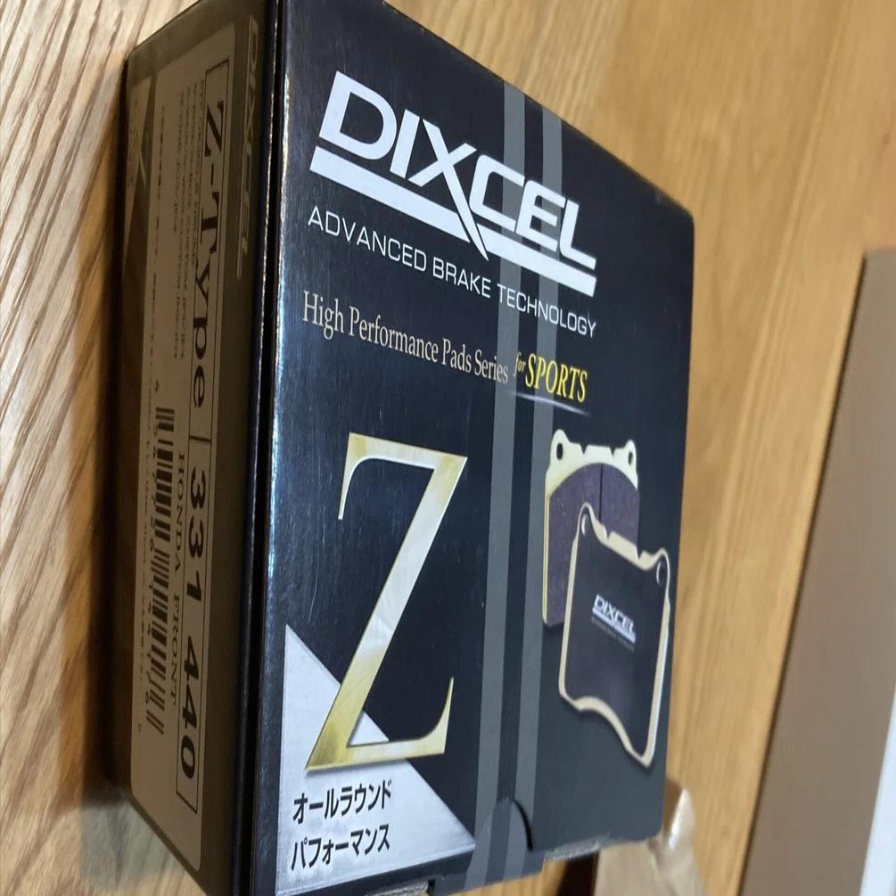 ブリティッシュNONE】ブレーキパッド交換（純正→DIXCEL Z type