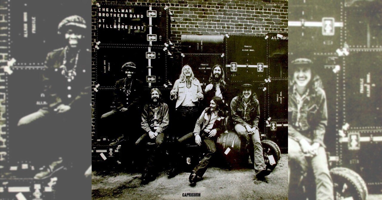 オリジナル盤探究記》─The Allman Brothers Band 『At Fillmore East