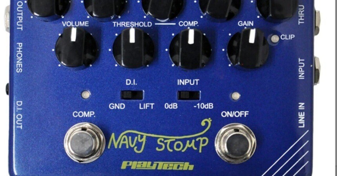 PLAYTECH (プレイテック) Navy Stomp ベース用プリアンプ｜Maggie