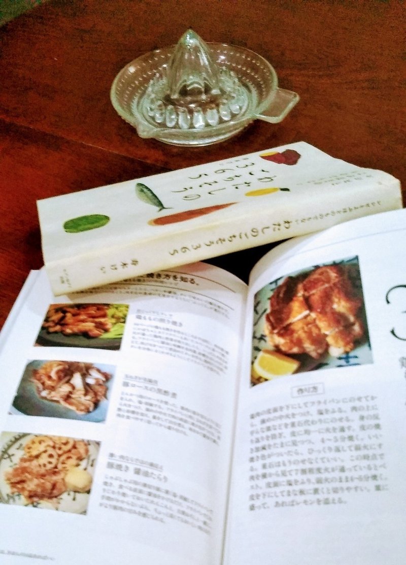 5may 不埒なマグマ Note