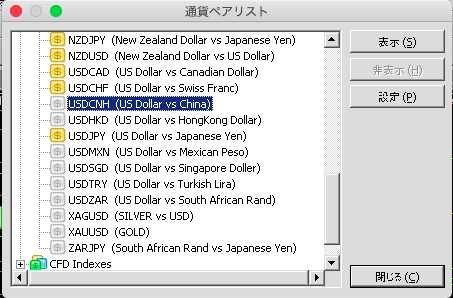 スクリーンショット 2020-05-09 12.19.12