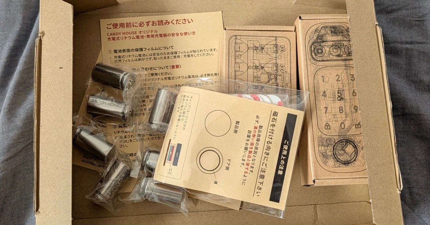 セサミFace購入と充電池購入と設置｜ちゃっ。