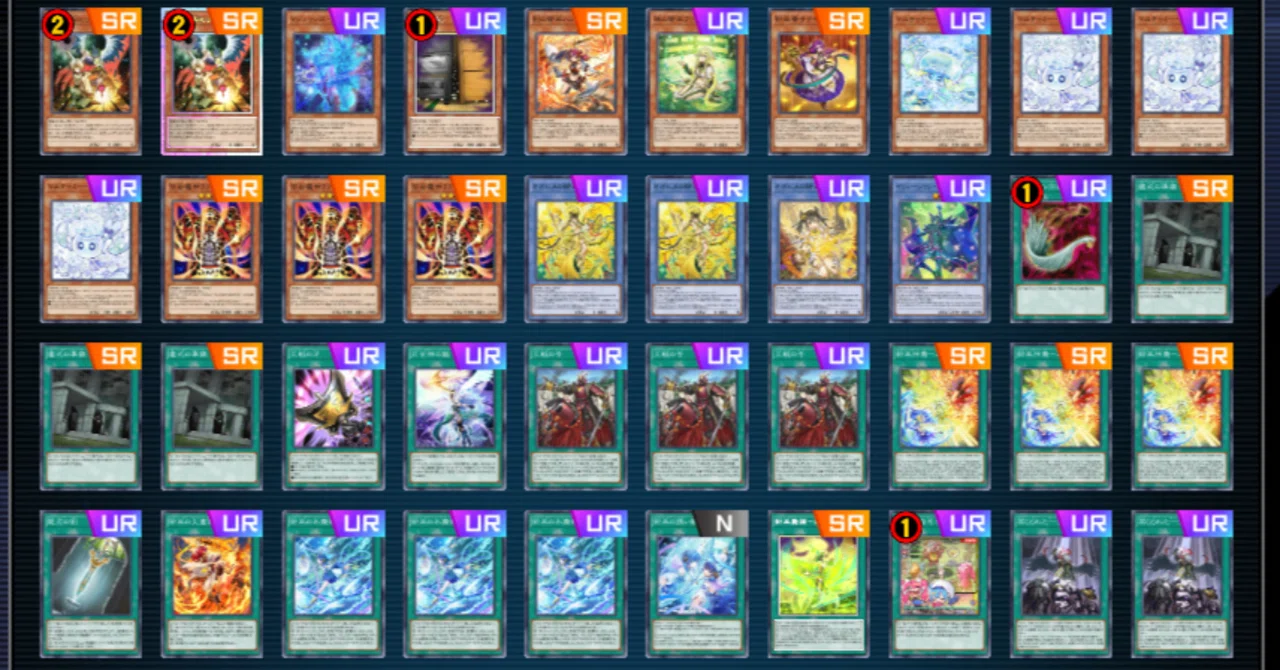 後攻御巫のススメ｜Ca110
