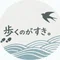 ももみね