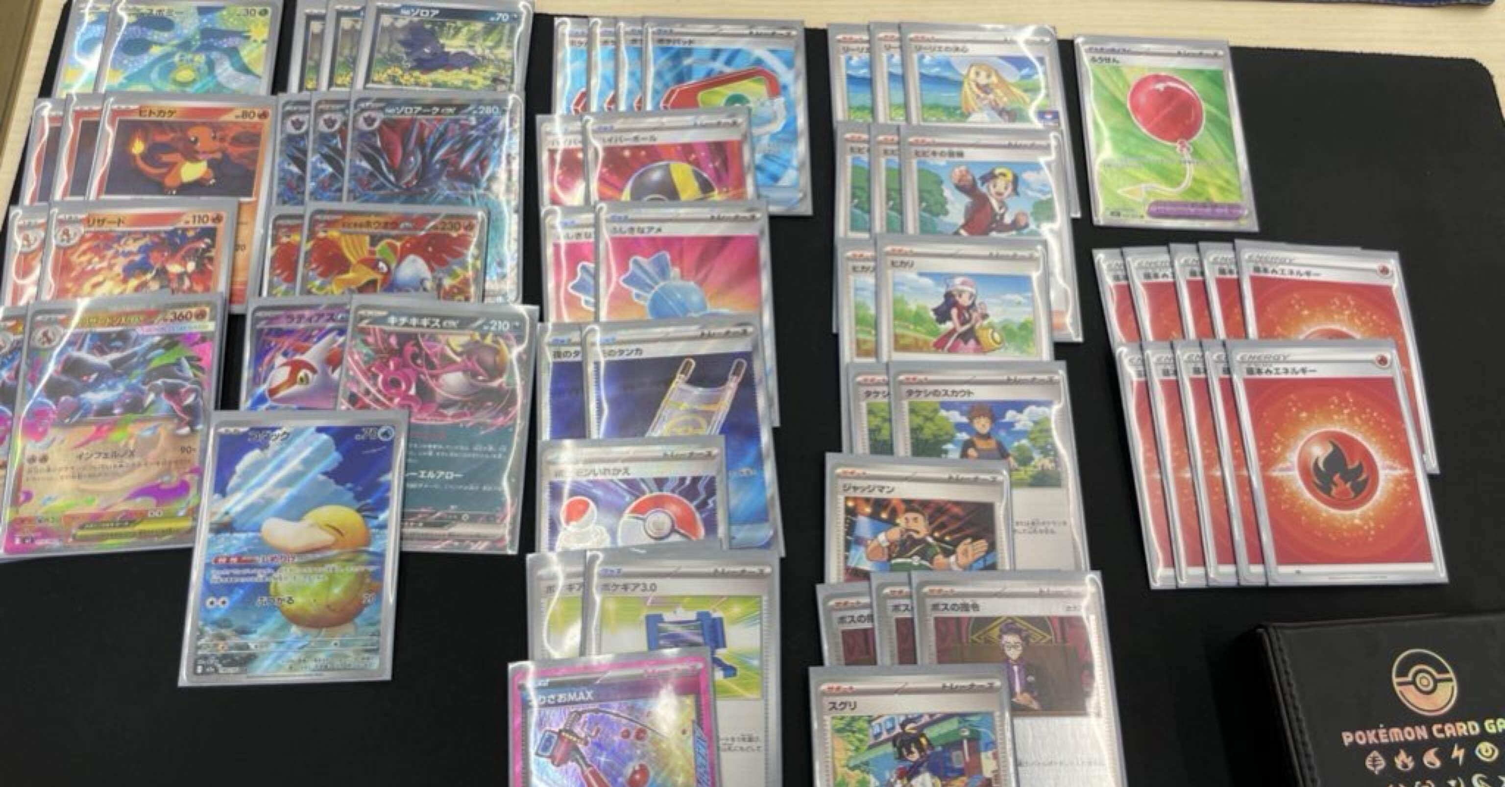 メガリザードンXexで環境に抗うために色々考えてみた。｜ニシカワ