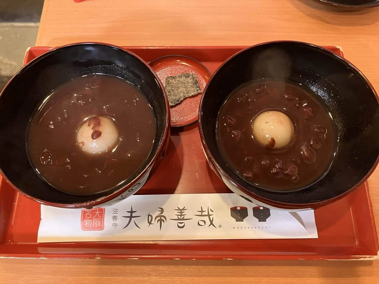 ふわり旅行記】大阪・法善寺横丁と夫婦善哉とお芝居｜saki | 創作垢