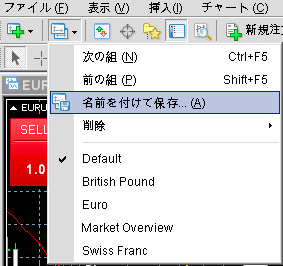 スクリーンショット 2020-05-09 12.17.31