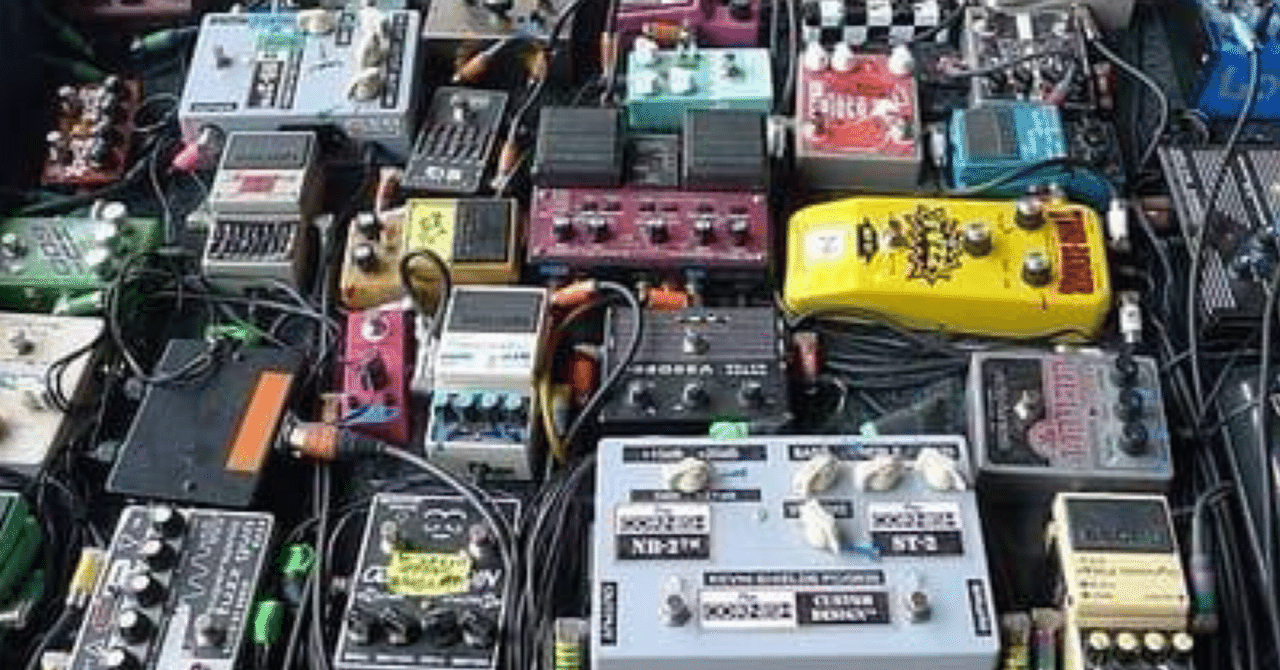 シューゲイザーと耳栓とエフェクターと｜リオの『ロックンロールに恋を