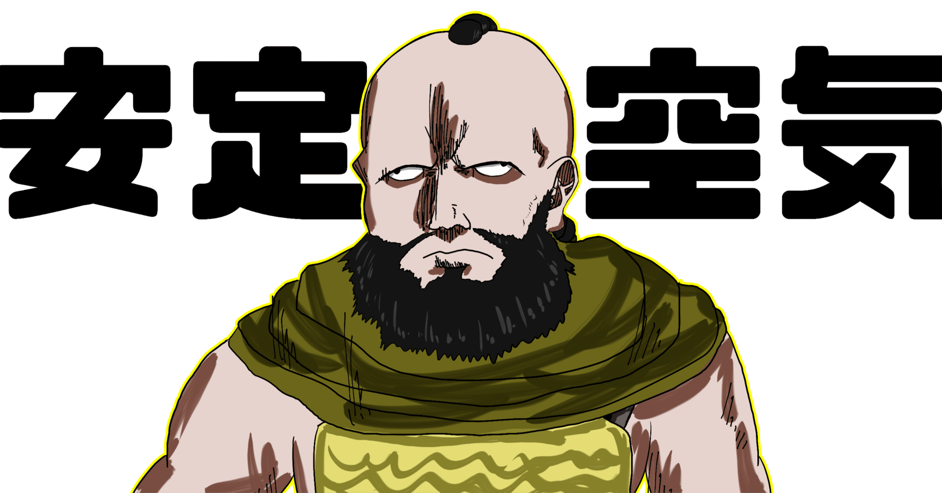 せめてポスターには入れてあげろよ【新劇場版 銀魂 -吉原大炎上- 感想