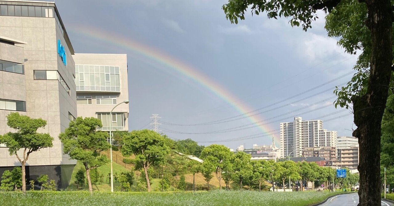多摩センターと緑のまち｜nakoのサムネイル画像