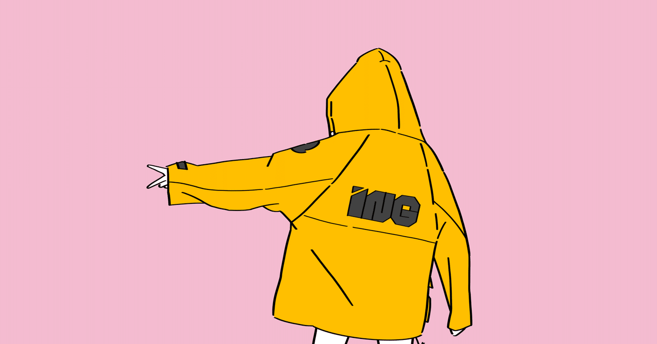 業界のこと考えてるって何なのかね いぬのしゃんぷーや Note 業界のこと考えてるって何なのかね いぬのしゃんぷーや Note