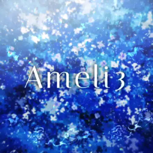 Ameli3/あれいら