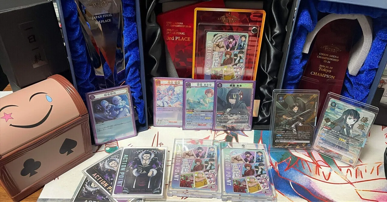 UNION ARENA CHAMPIONSHIP25-26 –JAPAN FINAL– レポート 全国3位｜RAYKA
