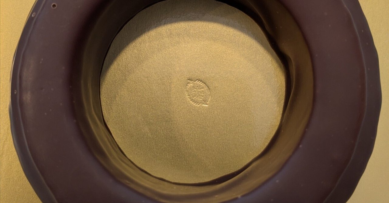 「【日記No.41】痛恨の20%超え!!」のサムネイル