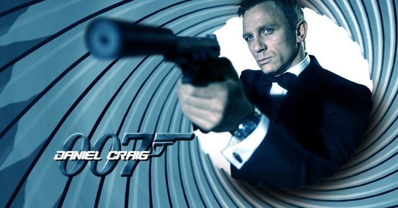 007 スカイフォール スペクター タカオ店長 Note