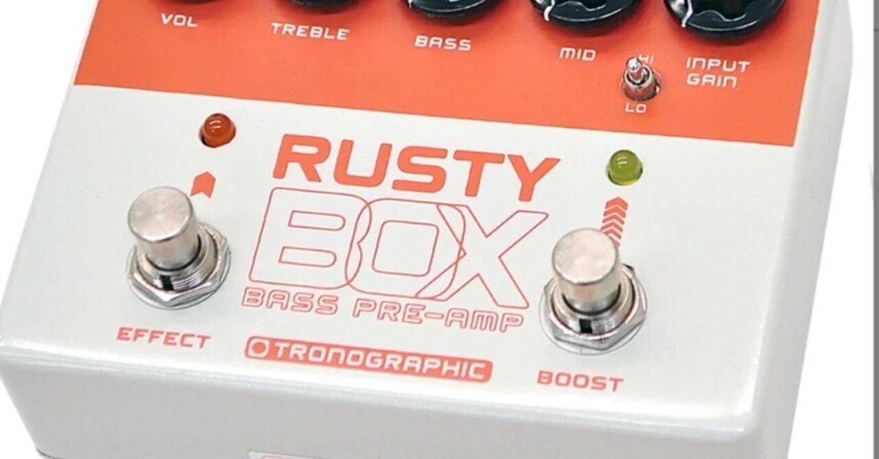 Tronographic Rusty Box｜Maggie