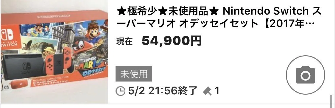 画像7