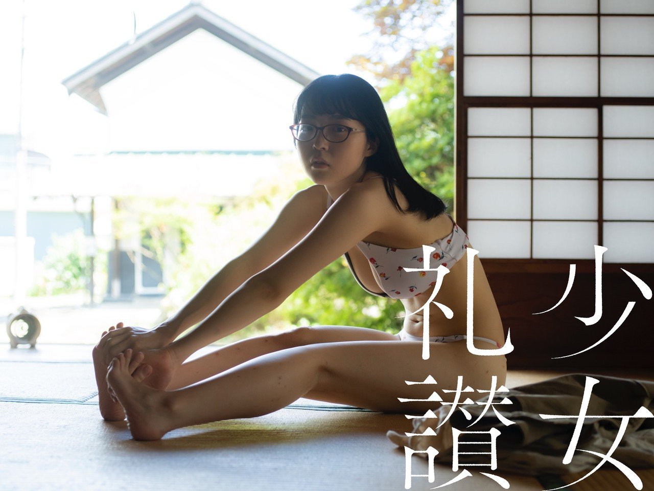 少 女 礼 讃 ｜#353｜あたらしい水着（三）｜3345-3350｜青山裕企