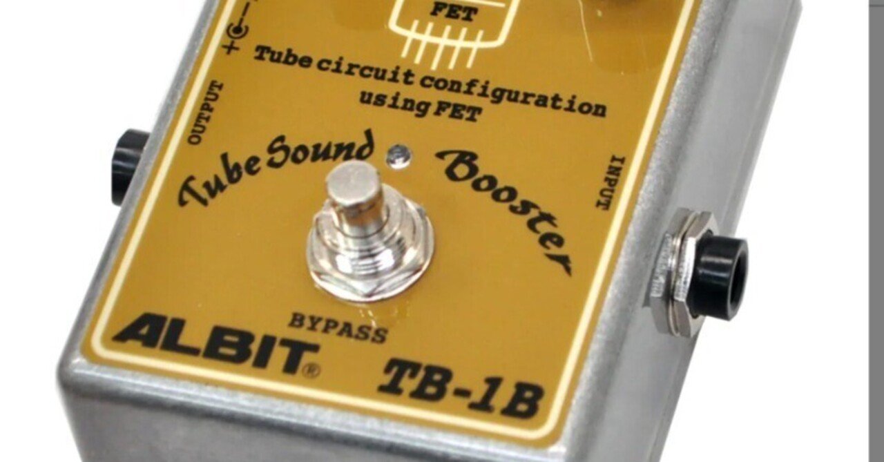 ALBIT TB-1B TubeSound Booster For BASS ｜Maggie