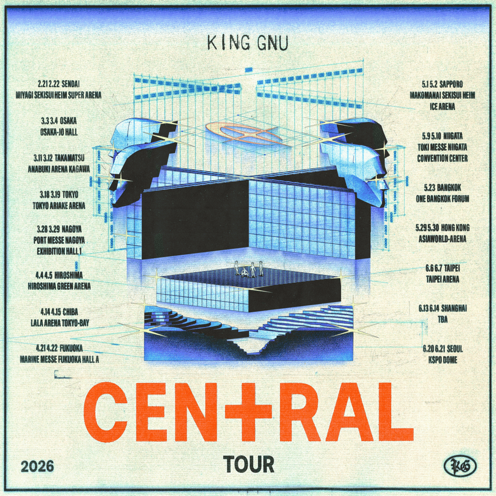 King Gnu CEN+RAL Tour 2026 タオル KingGnu 展示品 KING GNU CEN+RAL