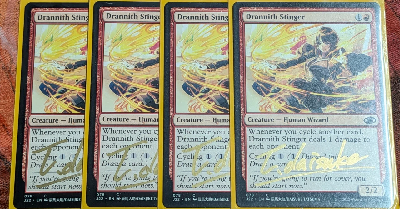 Pauper】Artist Meetup Superのパウパープレイヤー目線まとめ｜るーめり