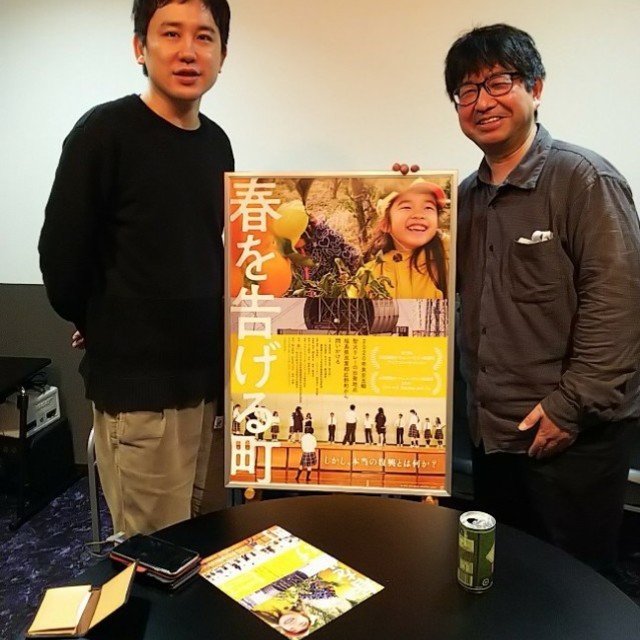 シネマ インタビューノート ２p 島田隆一監督 高橋裕之シネマ感ノート シネマコミュニケーター Note