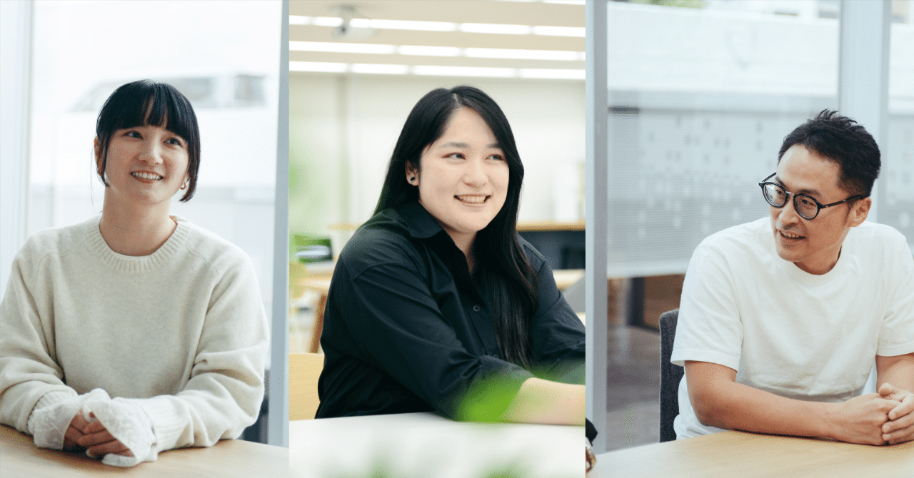 2027年卒のあなたに、フクロウラボの新卒採用チームからのメッセージ