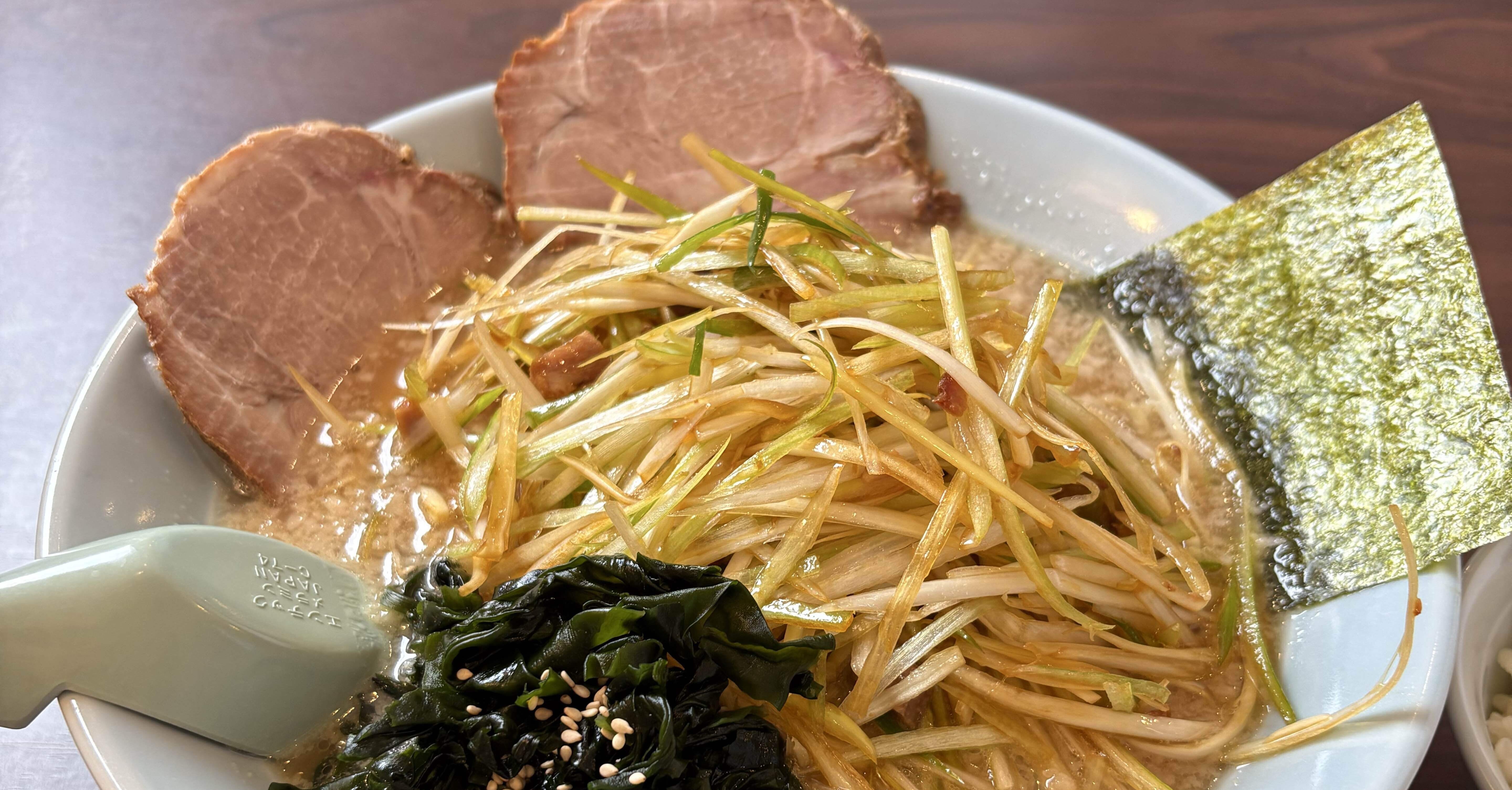 ネギラーメン at ラーメンショップ◯化 野田谷津店｜ポッチャマ