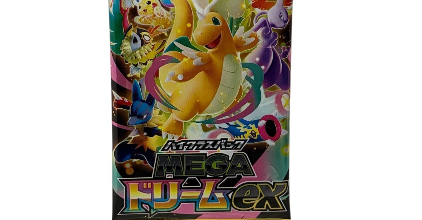 MEGAドリームex】ライトサーチのコツ｜takumon82