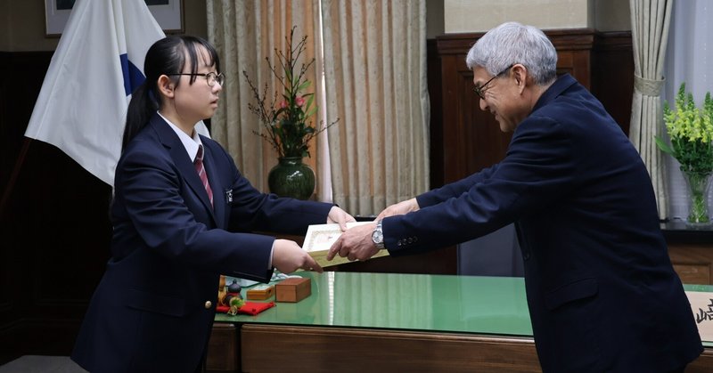 【桐蔭高校】「大阪・関西万博を体験して考えるわかやまの未来社会」作文コンクールで最優秀賞・優秀賞を受賞！